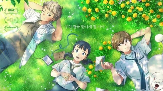 0dhakQTNefPiUIF l.jpg